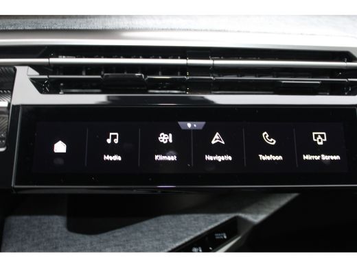 Peugeot 5008 1.2 Hybrid 145 GT | 2 stoelen op derde rij | Achterbank in delen neerklapbaar | Achterbank verste... ActivLease financial lease