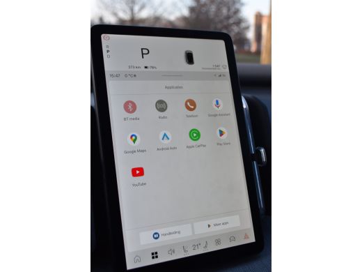 Volvo  EX30 Single Motor Extended Range Plus 69 kWh | Harman Kardon | Stoel/Stuurverwarming | Sand Dune | 20" | ActivLease financial lease