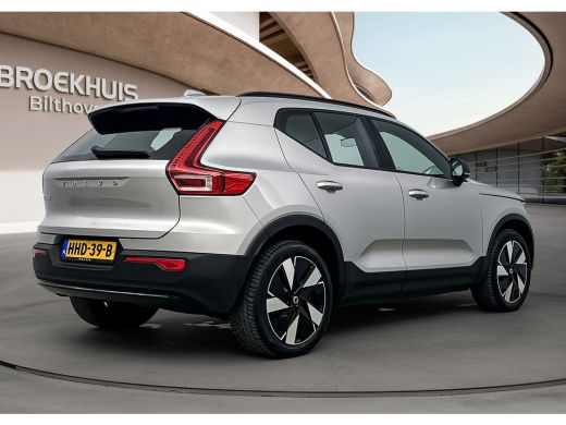 Volvo  EX40 Single Motor Extended Range Plus 82 kWh | PDC V+A en Camera | All Season banden | Trekhaak | Stoe... ActivLease financial lease