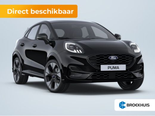 Ford Puma 1.0 EcoBoost Hybrid ST-Line X | Buitenspiegels elektrisch inklapbaar | Buitenspiegels elektrisch ...