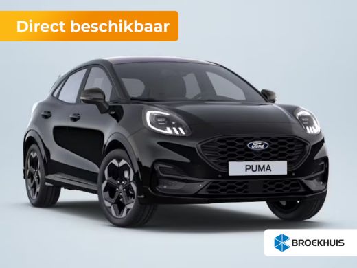 Ford Puma 1.0 EcoBoost Hybrid ST-Line X | Cruise control adaptief | Dodehoek detectie | Elektrisch bedienba... ActivLease financial lease