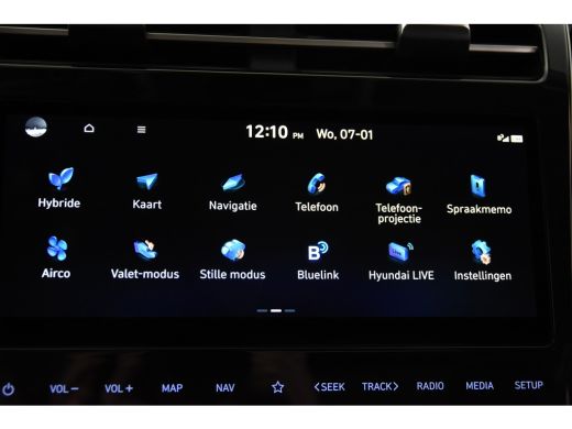 Hyundai Tucson 1.6 T-GDI *1ste eigenaar*FULL OPTIONS* ActivLease financial lease