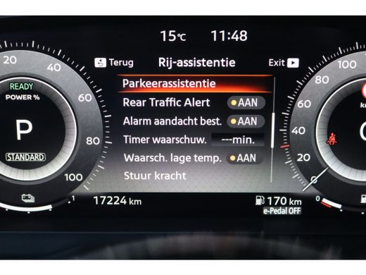 Nissan QASHQAI 1.5 e-Power 190PK Automaat N-Design Navigatie/Winter-Pack/Camera/Adaptive-cruise ActivLease financial lease