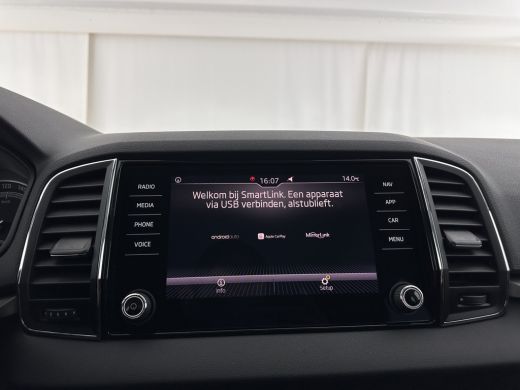 Skoda Karoq 1.6 TDI Clever Edition *NAVI-FULLMAP | COMFORT-SEATS | ECC | PDC | CRUISE | 17''ALU* ActivLease financial lease