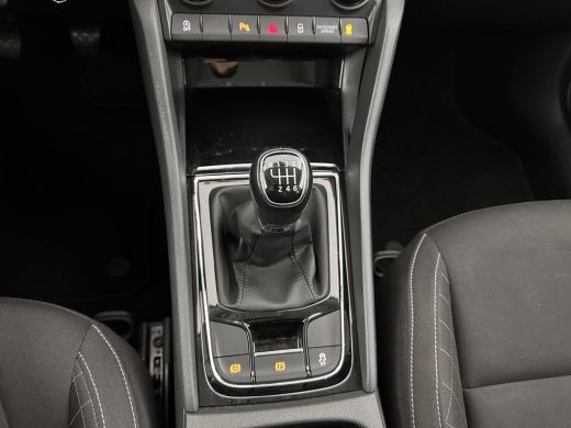 Skoda Karoq 1.6 TDI Clever Edition *NAVI-FULLMAP | COMFORT-SEATS | ECC | PDC | CRUISE | 17''ALU* ActivLease financial lease