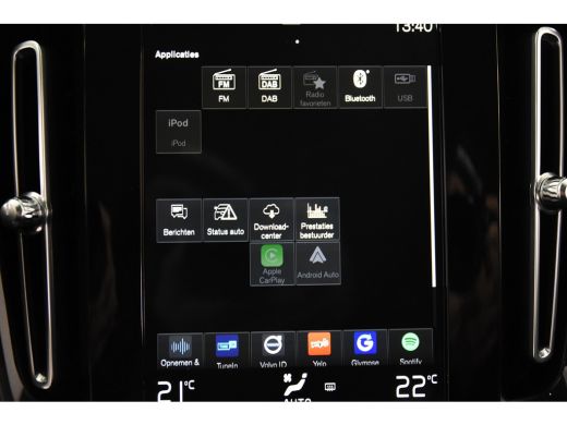 Volvo  XC40 T5 Inscription *1ste Eigenaar*Leer*Navigatie*Camera* ActivLease financial lease