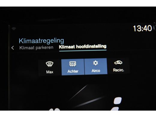 Volvo  XC40 T5 Inscription *1ste Eigenaar*Leer*Navigatie*Camera* ActivLease financial lease