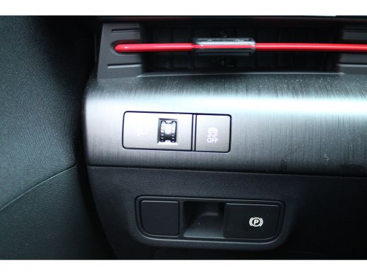 Hyundai Kona N Line Edition 65.4 kWh | Achteruitrijcamera | Adaptieve cruise control | DAB ontvanger | Achteru... ActivLease financial lease