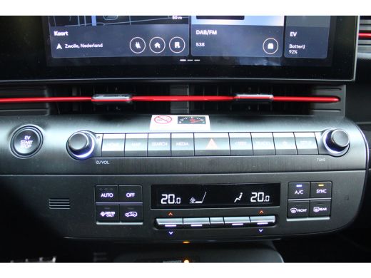 Hyundai Kona N Line Edition 65.4 kWh | Achteruitrijcamera | Adaptieve cruise control | DAB ontvanger | Achteru... ActivLease financial lease