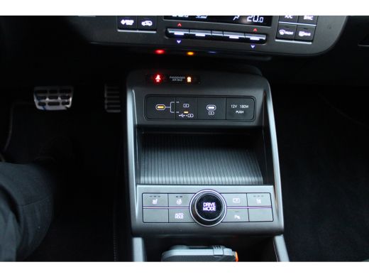 Hyundai Kona N Line Edition 65.4 kWh | Achteruitrijcamera | Adaptieve cruise control | DAB ontvanger | Achteru... ActivLease financial lease