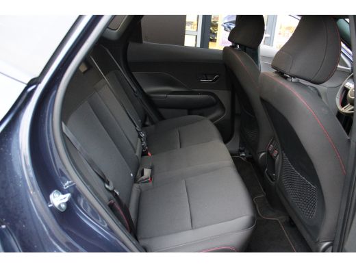 Hyundai Kona N Line Edition 65.4 kWh | Achteruitrijcamera | Adaptieve cruise control | DAB ontvanger | Achteru... ActivLease financial lease
