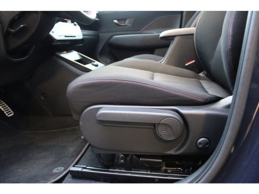 Hyundai Kona N Line Edition 65.4 kWh | Achteruitrijcamera | Adaptieve cruise control | DAB ontvanger | Achteru... ActivLease financial lease