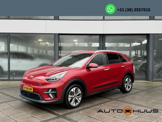 Kia e-Niro ExecutiveLine 64 kWh 3-Phase | Navi | Camera | Leder | JBL Sound |