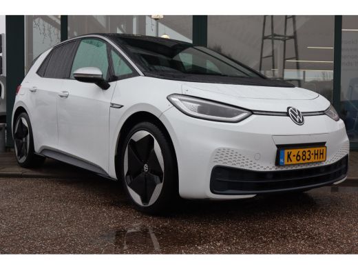 Volkswagen ID.3 First Max 58 kWh 204PK | Achteruitrijcamera | Dodehoek detectie | Keyless entry ActivLease financial lease