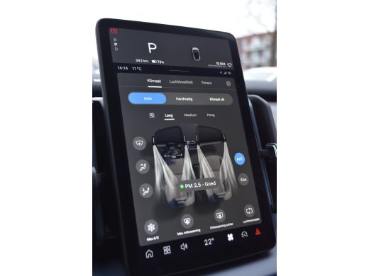 Volvo  EX30 Single Motor Extended Range Plus 69 kWh | BLIS | Achteruitrijcamera | Harman Kardon | ActivLease financial lease