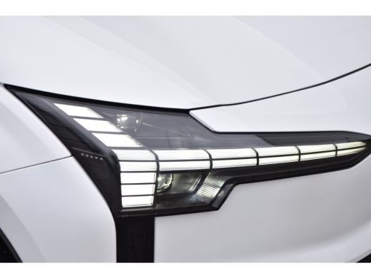 Volvo  EX30 Single Motor Extended Range Plus 69 kWh | BLIS | Achteruitrijcamera | Harman Kardon | ActivLease financial lease