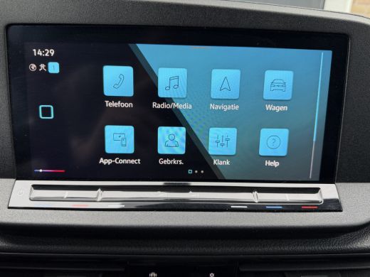 Volkswagen Caddy 2.0 TDI 102PK Euro 6 Comfort Cruise control/CarPlay/Navigatie ActivLease financial lease