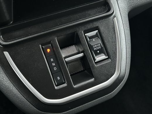 Citroën &euml;-Jumpy 75 kWh / 1e EIG. / L2H1 / 100% ELEKTRISCH / TREKHAAK / INRICHTING / AIRCO / CRUISE / NAVI / APPLE... ActivLease financial lease