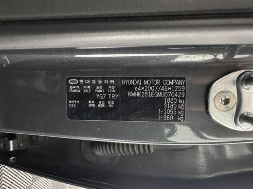 Hyundai Kona 1.6 GDI HEV Comfort Smart (INCL.BTW) (INCL-BTW) Aut. *NAVI-FULLMAP | DIGI-COCKPIT | ADAPTIVE-CRUI... ActivLease financial lease