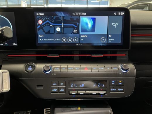 Hyundai Kona N Line Business 64.8 kWh | &euro;2.840,- korting! | Uit voorraad leverbaar! | ActivLease financial lease