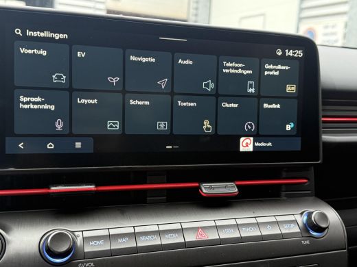 Hyundai Kona N Line Business 64.8 kWh | Navigatie | Achteruitrijcamera | Stoelverwarming | Stuurverwarming | N... ActivLease financial lease