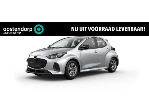 Mazda 2 Hybrid Hybrid 1.5 Centre-line | &euro; 2.500,- voorraad voordeel | Lederen stuurwiel | apple carplay/ android...