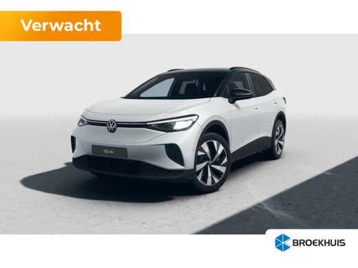 Volkswagen ID.4 Pro Limited Edition | 'App-Connect' draadloze smartphone integratie | Achterbank in ongelijke del...