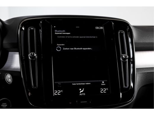 Volvo  XC40 1.5 T4 Recharge Inscription | Dig. Cockpit | Cruise | PDC | NAV + App. Connect | ECC | DAB | Elek... ActivLease financial lease