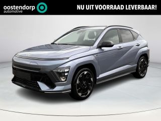 Hyundai Kona N Line Business 64.8 kWh | Navigatie | Achteruitrijcamera | Stoelverwarming | Stuurverwarming | N...