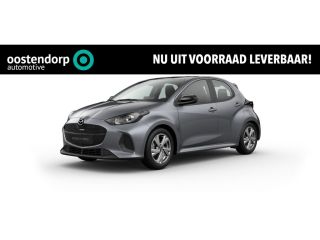 Mazda 2 Hybrid Hybrid 1.5 Exclusive-line | &euro; 2.500 voorraad voordeel | Achteruitrij camera | Blind spot detectie...