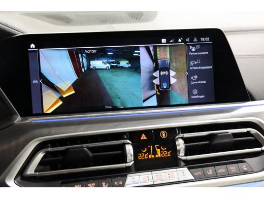 BMW X5 xDrive45e PANORAMA SKY LOUNGE TREKHAAK MASSAGE ActivLease financial lease