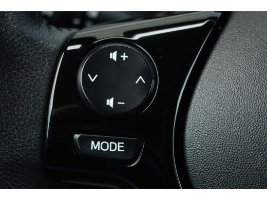 Citroën C1 1.0 VTi Feel | 5-DEURS | Airco | Bluetooth | DAB | Privacy Glass | Electrisch pakket | 5-deurs | ... ActivLease financial lease