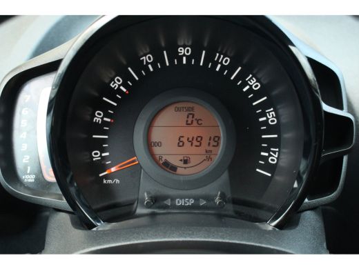 Citroën C1 1.0 VTi Feel | 5-DEURS | Airco | Bluetooth | DAB | Privacy Glass | Electrisch pakket | 5-deurs | ... ActivLease financial lease