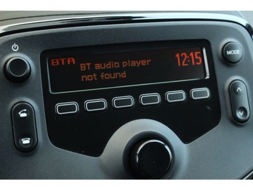 Citroën C1 1.0 VTi Feel | 5-DEURS | Airco | Bluetooth | DAB | Privacy Glass | Electrisch pakket | 5-deurs | ... ActivLease financial lease