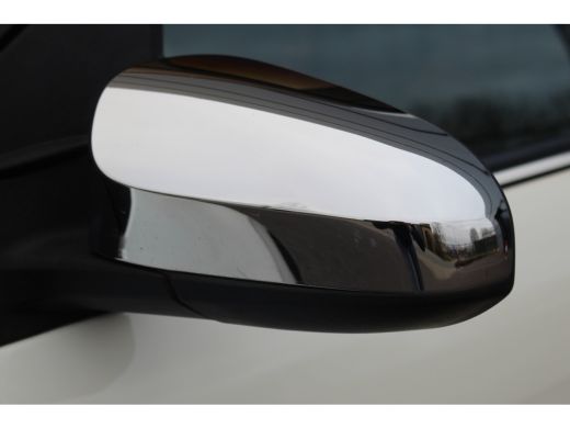 Citroën C1 1.0 VTi Feel | 5-DEURS | Airco | Bluetooth | DAB | Privacy Glass | Electrisch pakket | 5-deurs | ... ActivLease financial lease