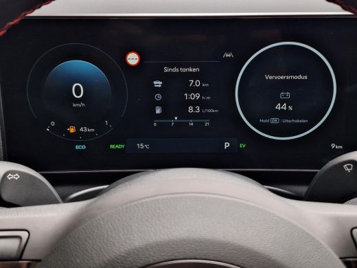 Hyundai Tucson 1.6 T-GDI PHEV N Line Business | 3.645,- korting | Uit voorraad leverbaar | ActivLease financial lease