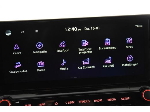 Kia XCeed Pulse *1ste eigenaar*Leer*Navi*Camera* ActivLease financial lease