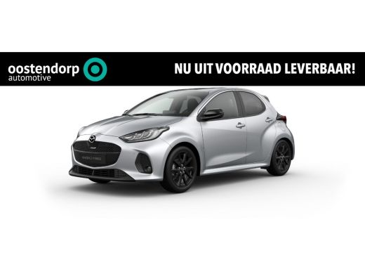 Mazda 2 Hybrid Hybrid 1.5 Homura | &euro; 2.500,-  voorraad voordeel | Led verlichting | Cruise control adaptief | Dr...