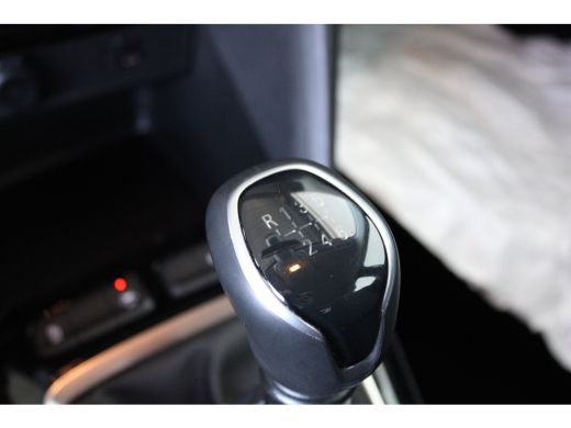 Opel Corsa 1.2 Edition | Achterbank in delen neerklapbaar | Achteruitrijcamera | Airco ActivLease financial lease