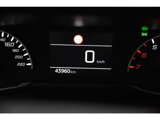 Peugeot 2008 Active 100 *1ste eigenaar*Navi*Carplay*Park assist* ActivLease financial lease