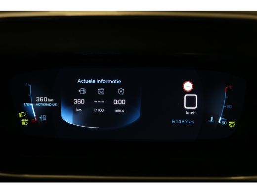 Peugeot 208 1.2 PureTech 100PK GT | Navi | Clima | Adaptive Cruise | Apple Carplay/Android Auto | Full LED | ... ActivLease financial lease