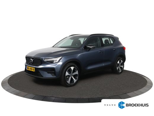 Volvo  XC40 2.0 B4 Plus Dark Trekhaak | BLIS | Camera | Harman Kardon | Adaptive Cruise