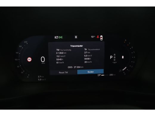 Volvo  XC40 2.0 B4 Plus Dark Trekhaak | BLIS | Camera | Harman Kardon | Adaptive Cruise ActivLease financial lease