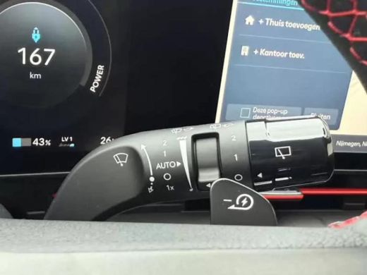 Hyundai Kona N Line Business 64.8 kWh | Rijklaarprijs | Warmtepomp | Dodehoek Detectie | ActivLease financial lease