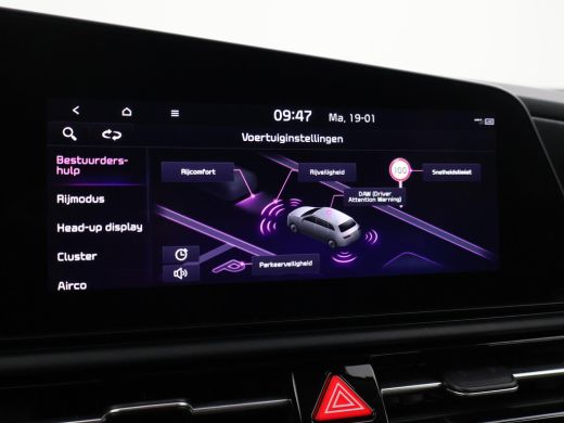 Kia Niro EV EXECUTIVE 64.8 kWh *5.677 KM* + LEDER | STOELVENTILATIE | HEAD-UP | HARMAN/KARDON | STOELVERW. V+A ActivLease financial lease