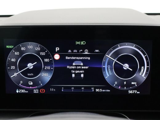 Kia Niro EV EXECUTIVE 64.8 kWh *5.677 KM* + LEDER | STOELVENTILATIE | HEAD-UP | HARMAN/KARDON | STOELVERW. V+A ActivLease financial lease