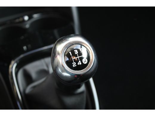 Peugeot 108 1.0 e-VTi Allure | Navi by app | Camera | Climate control | LED | Mistlampen | 21.500km | ActivLease financial lease