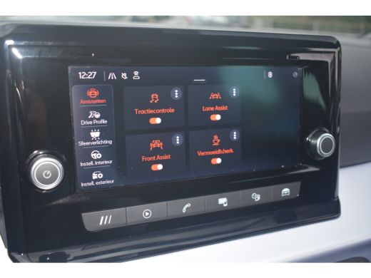 Seat Ibiza 1.0 TSI 95PK EcoTSI FR | CRUISE CONTROL | ALL SEASON | APP. CONNECT | CLIMATE CONTROL | FULL LED ActivLease financial lease