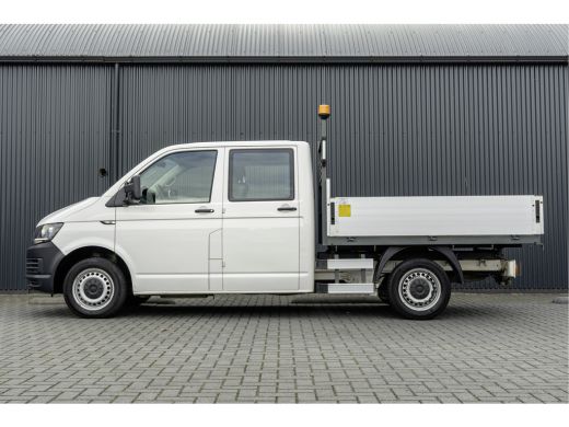 Volkswagen Transporter TDI | L2H1 | Kipper | 6-Zits | Cruise | Airco | Euro 6 ActivLease financial lease