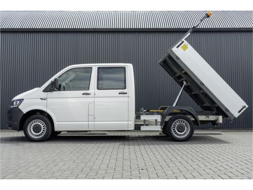 Volkswagen Transporter TDI | L2H1 | Kipper | 6-Zits | Cruise | Airco | Euro 6 ActivLease financial lease